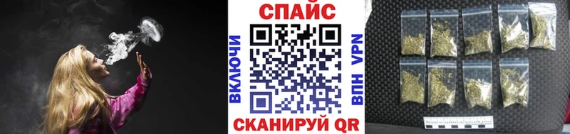 даркнет сайт  Сальск  Бутират GHB 
