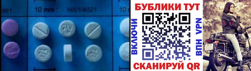 hydra   Сальск  Экстази Philipp Plein  где продают  