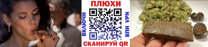 хочу Сальск Гашиш ice o lator
