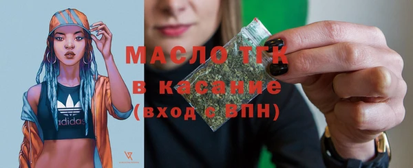 apvp Алексеевка