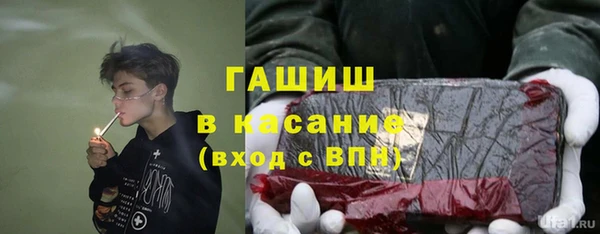 прущая мука Абдулино