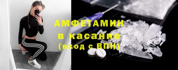 прущая мука Абдулино