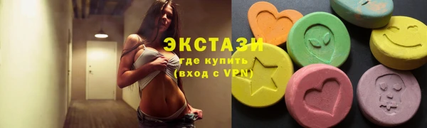 мдпв Абаза