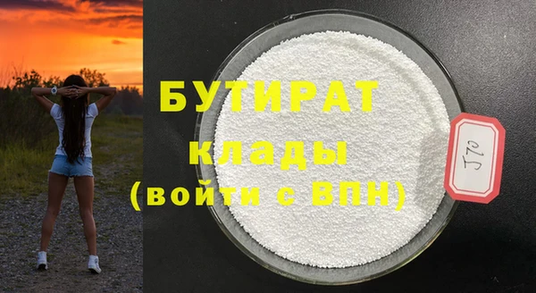 спиды Зерноград
