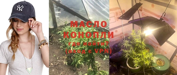 наркотики Алексин