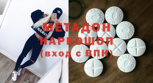 apvp Алексеевка