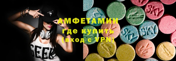 прущая мука Абдулино