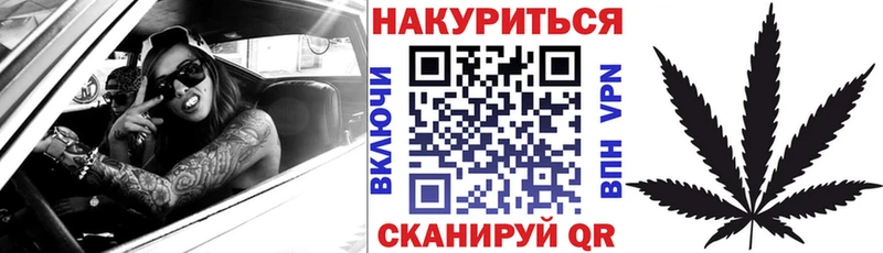 наркошоп  Сальск  Шишки марихуана AK-47 